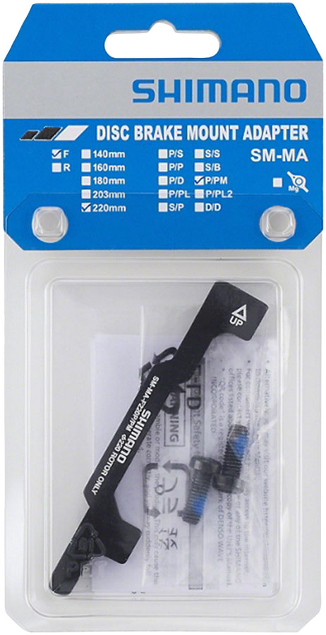 NEW Shimano SM-MA-F220P/PM Disc Brake Adaptor - 180mm Post Mount Fork/Frame to 220mm Disc Brake Rotor - Around the Cycle
