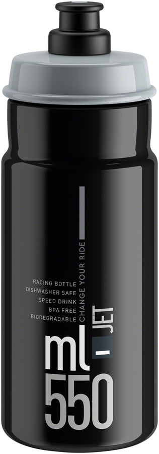 NEW Elite SRL Jet Water Bottle 550ml - Black/Gray - BPA Free & Compostable - Around the Cycle