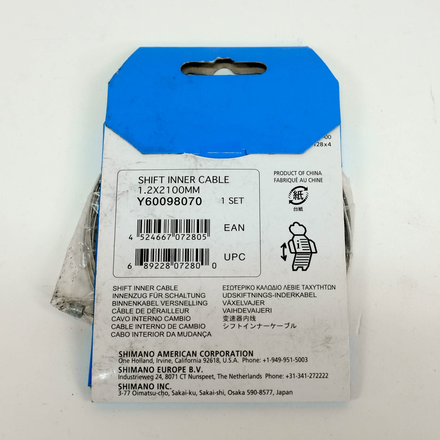 NOS Shimano 1.2 x 2100mm Shift Cable Single Pack - Around the Cycle