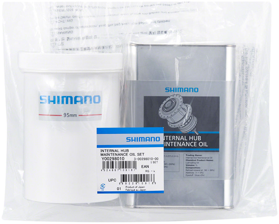 NEW Shimano Internal Hub Maintenance Oil Set - Around the Cycle