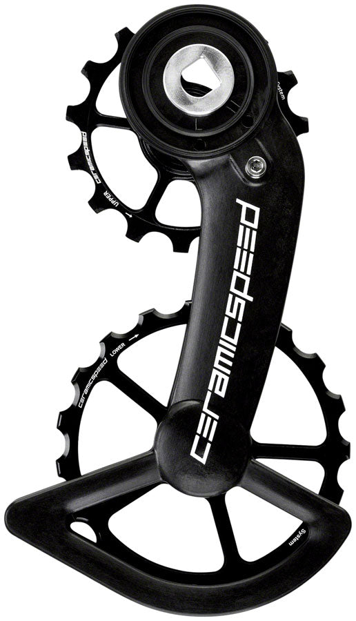 NEW CeramicSpeed Oversized Pulley Wheel System for SRAM Red/Force AXS Alloy 33t - Around the Cycle