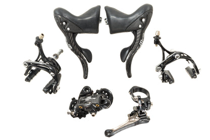 USED Campagnolo Chorus 2x11 speed Groupset Shifters, Derailleurs, Brakes Carbon