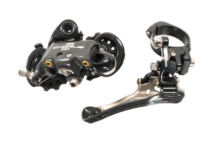 USED Campagnolo Chorus 2x11 speed Groupset Shifters, Derailleurs, Brakes Carbon