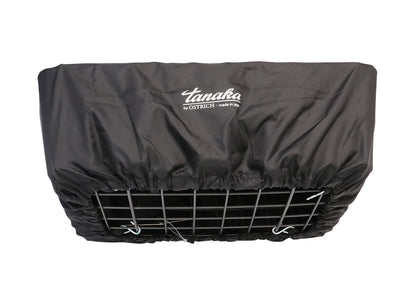 NEW Tanaka Basket Rain Cover by Ostrich
