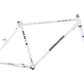 USED 1992 Bridgestone MB-4 Medium Rigid Tange Steel Mountain Bike Frame White