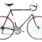 USED Vintage Bob Jackson Reynolds 531 Lugged Steel 61cm Suntour Cyclone 2x5 speed Blue AS IS