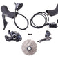 USED Shimano Ultegra R8000 Hydraulic Disc Groupset ST-R8020 BR-R8070 RD/FD/CS-R8000 11-30T Cassette