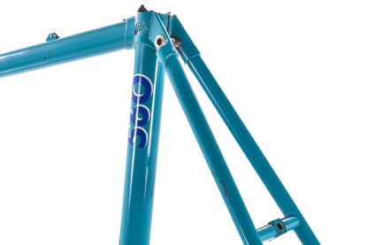 USED Vintage Trek 560 Lugged Steel 60cm Road Frame Diagonal Dropouts
