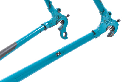 USED Vintage Trek 560 Lugged Steel 60cm Road Frame Diagonal Dropouts