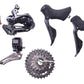 USED Shimano Dura Ace R9170 Di2 Road Groupset 2x11 Speed