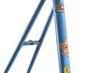 USED Vintage Olmo Lugged Columbus Steel Road Frame 58cm Made in Italy