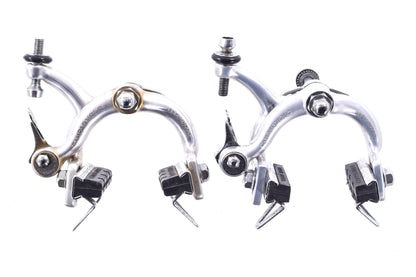 NEW old stock Campagnolo Nuovo Record Partial Groupset Brakes, Derailleurs 70's w/ Boxes NOS NIB