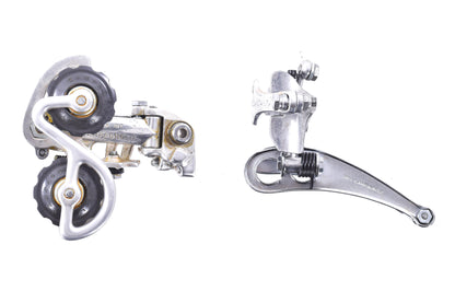NEW old stock Campagnolo Nuovo Record Partial Groupset Brakes, Derailleurs 70's w/ Boxes NOS NIB