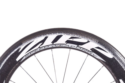 USED Zipp 404/808 Carbon Tubular Wheelset 700C Rim Brake Quick Release Shimano HG 10 speed