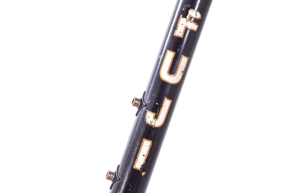 USED Vintage Fuji Opus III Lugged Steel 54cm Road Bike Frame Silver/Black Made in Japan