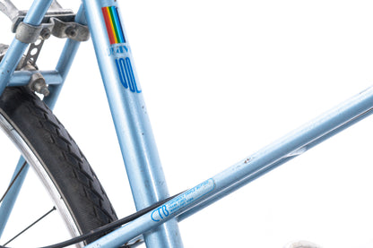 USED Vintage Univega Supra Sport Mixte Small Urban Cruiser Road Bike 27" Wheels -AS IS