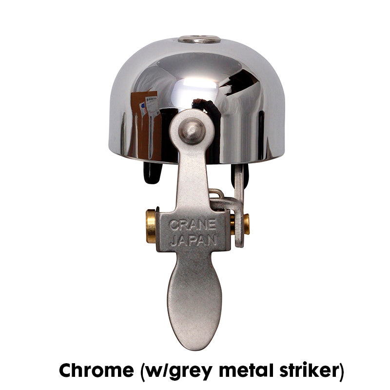 NEW Crane E-Ne Bell Brass Dome