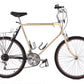 USED Vintage Schwinn High Sierra Steel Mountain Bike 22" w/ Roller Cam Brakes Cream AS IS