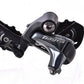 NEW take off Shimano Tiagra 4700 partial 2x10 speed Groupset + TRP Spyre brakes