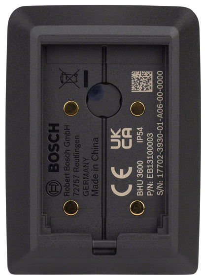 NEW Bosch Kiox 300 Display (BHU3600) - The smart system