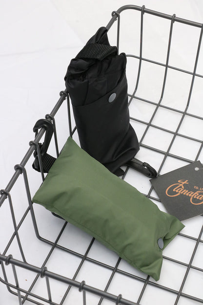 NEW Tanaka Basket Rain Cover by Ostrich