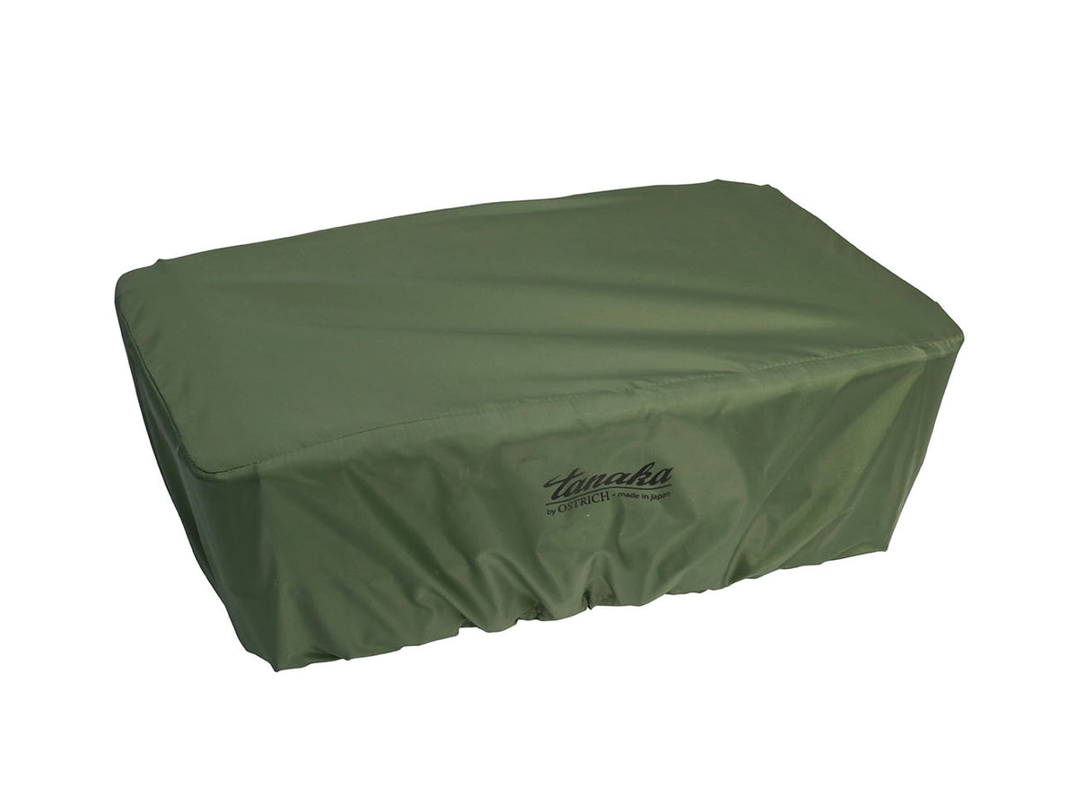 NEW Tanaka Basket Rain Cover by Ostrich