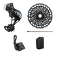 NEW SRAM X01 Eagle AXS Groupset - 1x12, AXS POD Controller / Rocker / Ultimate