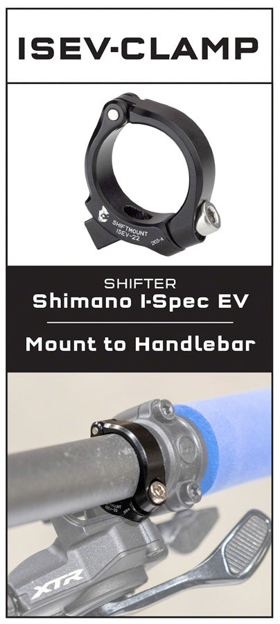 NEW Wolf Tooth ShiftMount Clamp for I-spec EV Shifters - 22.2mm - Around the Cycle