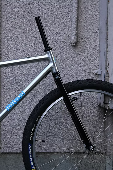 NEW Magic Components 90's ATB Fork