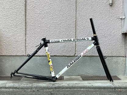 NEW Magic Components 90's ATB Fork