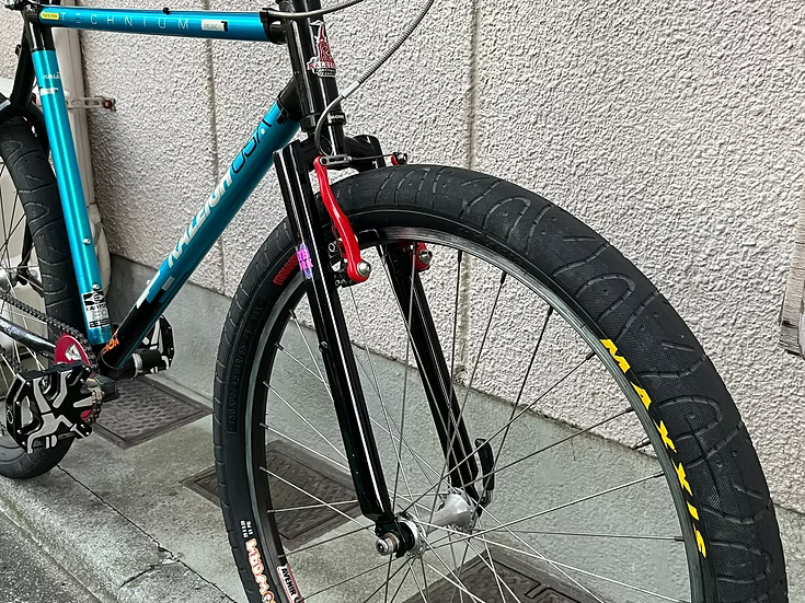 NEW Magic Components 90's ATB Fork