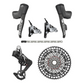 NEW SRAM Red Eagle T-Type AXS Transmission Mullet Groupset Kit, UDH ONLY