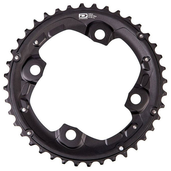SHIMANO - kititaku2013 Amazon.com : Shimano Spares FC-M820 gear fixing bolt and nut