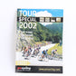 USED Miscellaneous Bicycling Magazine Collection 1975-2015 Memorabilia Vintage
