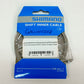 NOS Shimano 1.2 x 2100mm  Shift Cable Single Pack - Around the Cycle