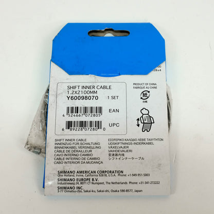 NOS Shimano 1.2 x 2100mm  Shift Cable Single Pack - Around the Cycle