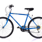 USED Schwinn Woodlands Steel Small Hybrid Bike Blue